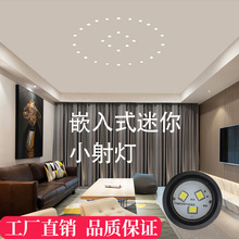 �ձ������Ҿߟ��߷���Ƕ��ʽ����С���led�M����չʾ�ܿ��{��