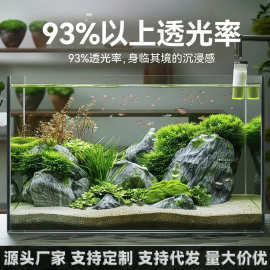 金晶五线超白玻璃鱼缸玻璃缸玻璃鱼缸长方形乌龟缸鱼缸客厅家用
