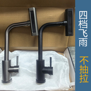 �羳���Q���P䓏N��ϴ����ˮ���^������ˮ���^�w��ˮ��ˮ���^