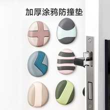 硅胶防撞垫个性加厚免打孔门挡器创意石头门把手缓冲防撞贴批发