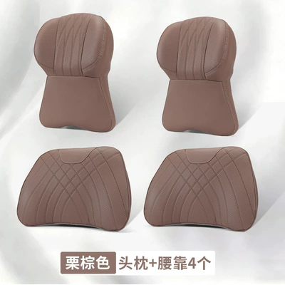Headrest | Car-Mounted Memory Foam Pillow - unlabeled-2-large-memory-foam-headrests-2-lumbar-supports-mocha-brown