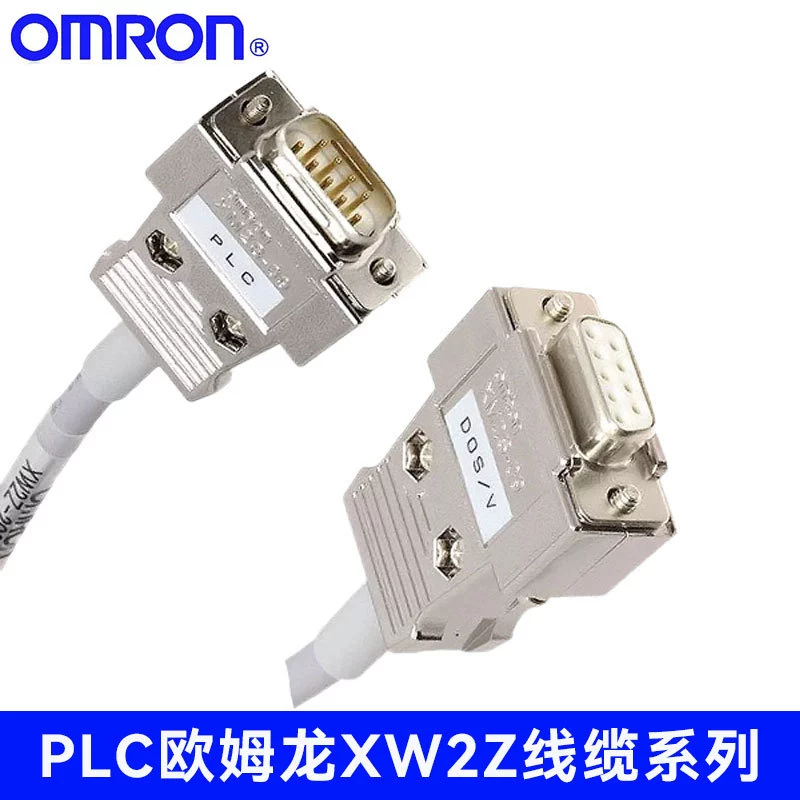 Omron OMRON PLC Кабельные XW2Z-200P-V 500S 200S-CV 200T 150K XW2Z-2