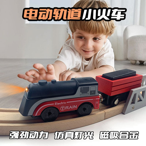 New Electric Locomotive Old Train Plastic Toy Challenge Simulation Car Interactive Cognitive Model Wholesale