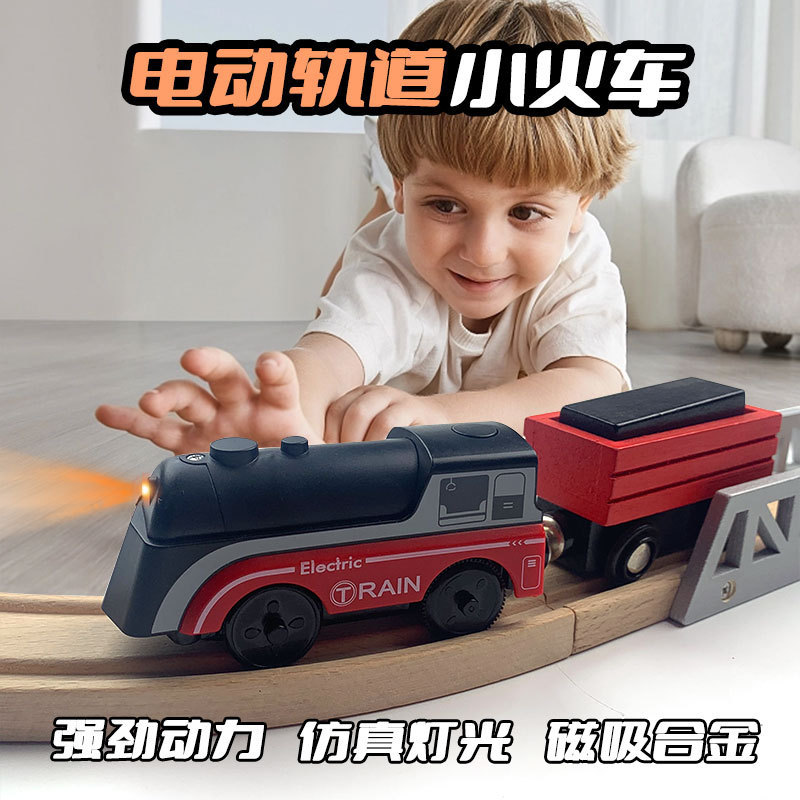 New electric locomotive old train plastic toys break through the simulation car interactive cognitive model wholesale