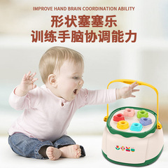 Huanger four-in-one floral beaded flower basket Cesele baby beads concentration training string building block toys