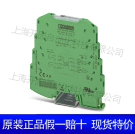 其他继电器;开关电源;电子模块