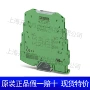 菲尼克斯测量mcr-sl-pt100-ui-nc热电阻变送器