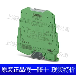 Преобразователь температуры - MINI MCR-SL-PT100-UI-200-SP 2864192 Phoenix