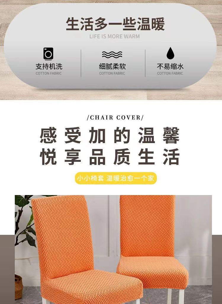 c8b8ebcf36fae8e36fa5ef24e3f700