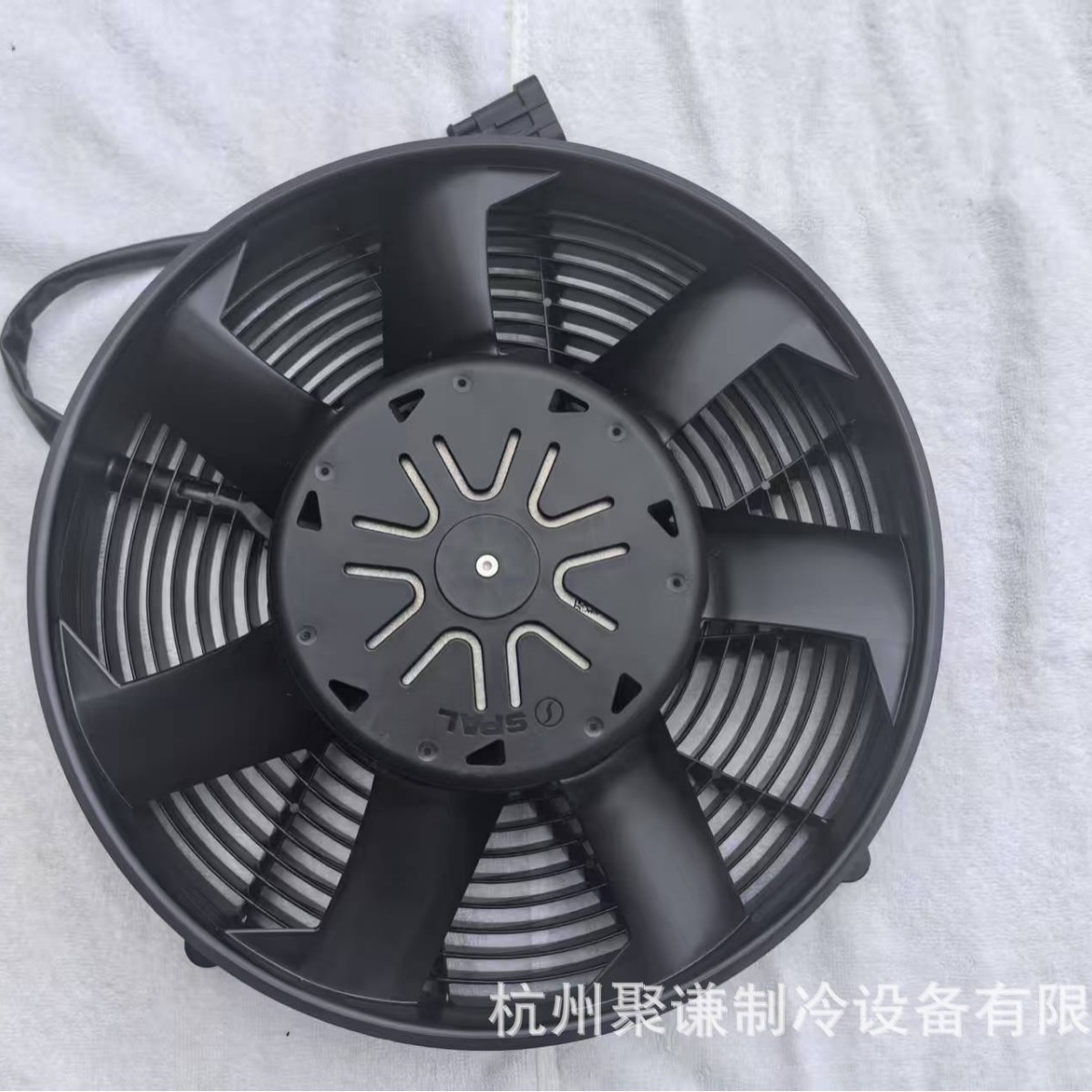 SPER SPAL Brushless Cold Tornado Fan VA90 - BBL384B / R / A BZZ0500158