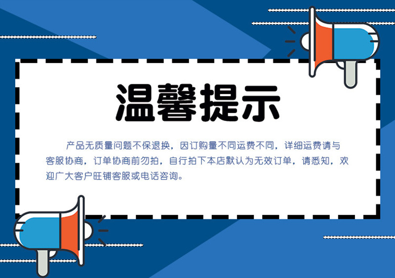 微信图片_20211103172902_副本