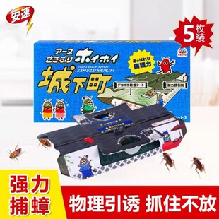 ���� ��������ș ���Ú���� �ձ��M�ڳ����С���ֻ�5ö/��