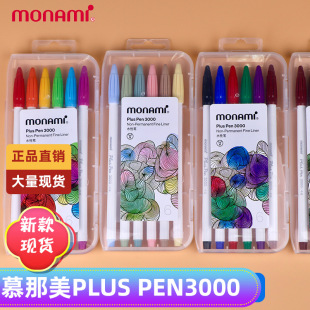 �n��Ľ����monami�w�S�P3000ˮ�ԹP��ɫ����Ľ�����L�����~�ľ�