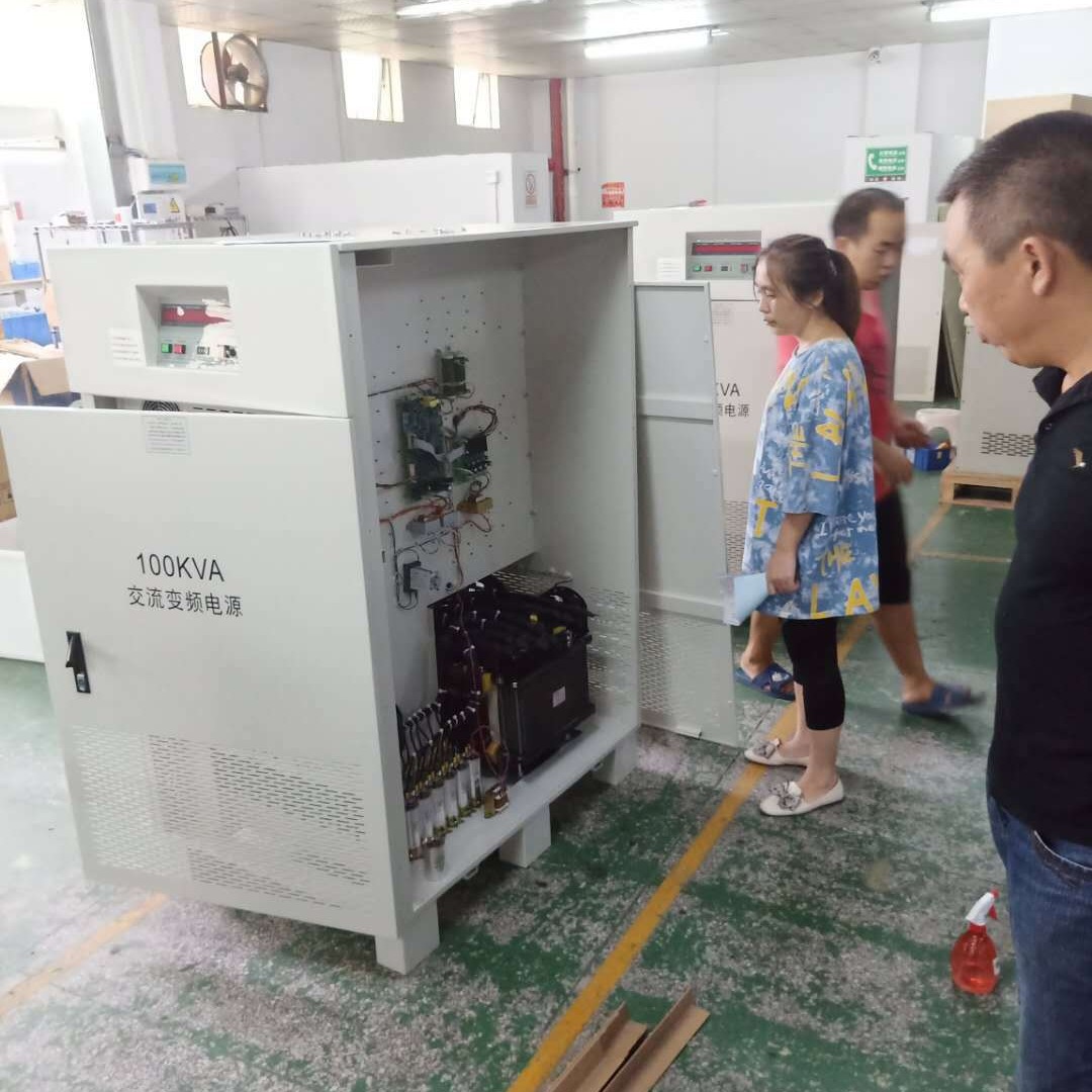 100KVA变频电源，二台出货，输出电压0-600V，测试出口产品
