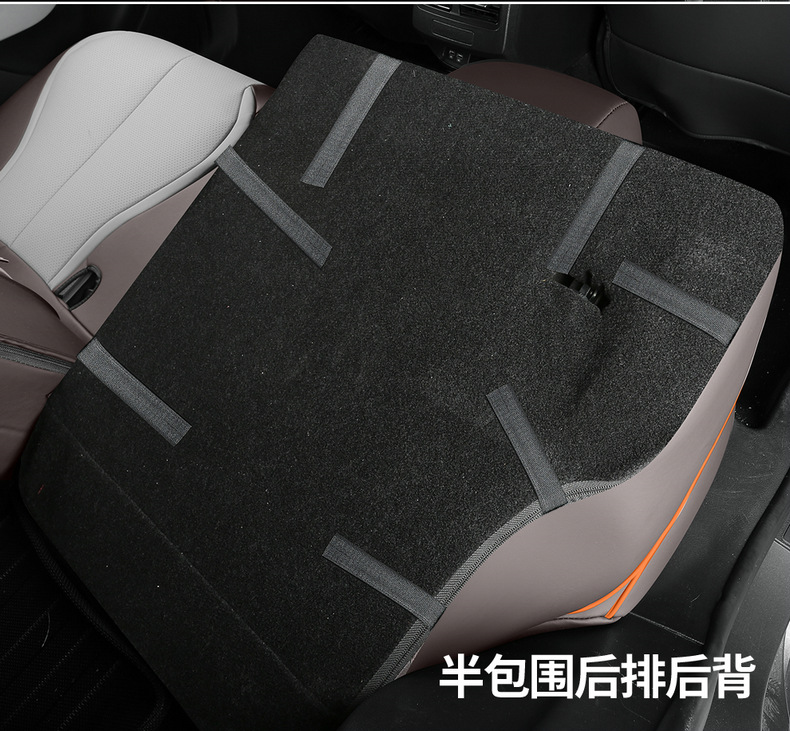 BYD Destroyer 05 Seat Cover Fully Encloses Four Seasons Cushion Destroyer 05 Glory Edition Breathable Perforated Seat Cover