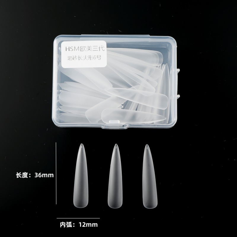 HSM frosted 3 -generation long -pointed size 6 50 tablets/box