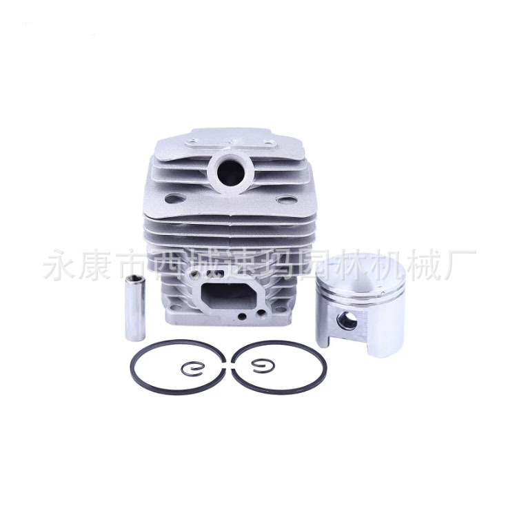 Cilindro de sierra de aceite de cortadora srm - 4605   42mm