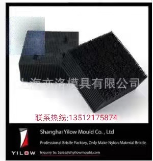 厂家供应鬃毛砖 电脑裁床鬃毛砖 奔马