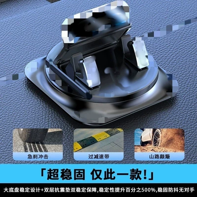 Popular mobile phone car mount, specialized for car dashboard, rotating new model, adhesive for car use