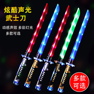 75CM�¿��ſ�l����ʿ����ͯ����W�������߲ʌ����ؔ�ҹ�����l