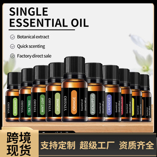 �羳�η����� ޹�²�õ�����ȼ���SPA��Ħ����޹ֲ�ﾫ�����l