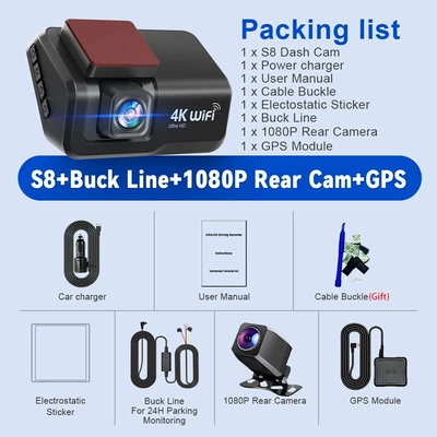 4K driving recorder Wifi ultra-high: Driving recorder - 4k-car-front-and-rear-gps-pressure-reduction-line