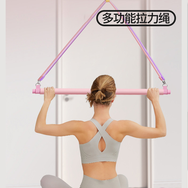 Cross-Border Shoulder Opening, Back Training, Leg Training, Fitness Yoga Elastic Band, Elastic Rope Strength Exercise High Pull-Down Trainer