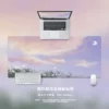 Фиолетовая фантазия