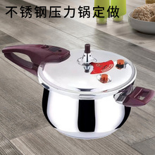 �羳�������ʽ����ѹ�������÷���ȼ�����ͨ�ø�ѹ������������