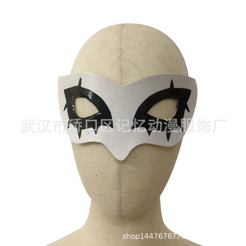 Косплей-костюм — школьная форма в стиле Persona (Ren Amamiya, Makoto, Akechi), размеры XS–3XL