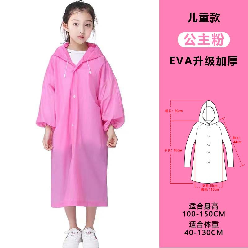 大人用レインコート卸売全身型レインパンツ厚手EVA使い捨てフード付き防水ハイキング用|undefined
