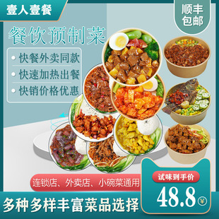 10�Nԇ���b����������w������вͿ��������������ʳ�{����