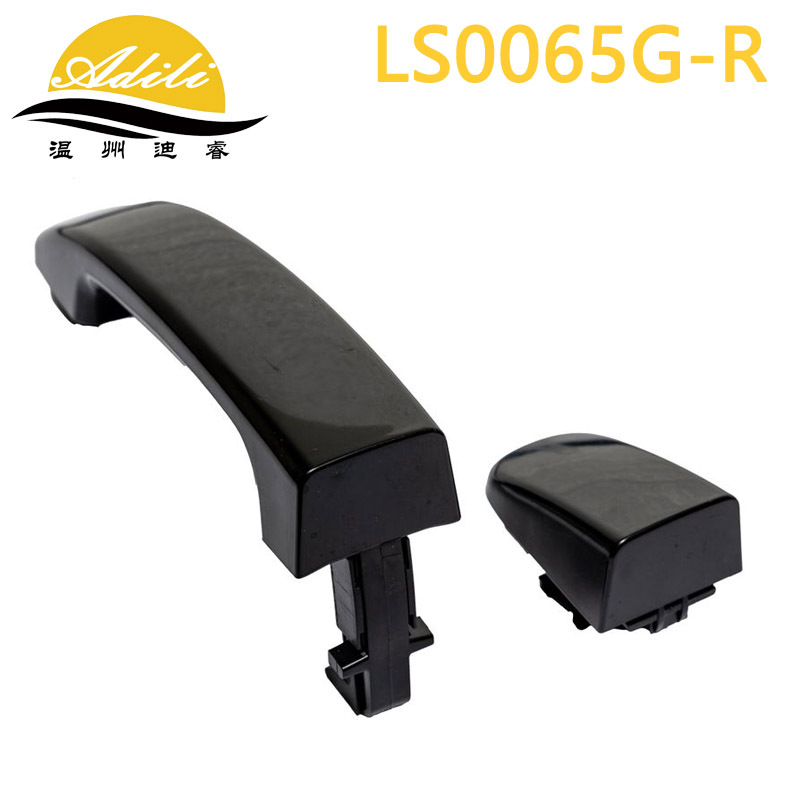 AB39-2122400-AB UC9M-58-41XA 1752284 – Ford Armrest, handle, handle - ab39-2122400-ab-smoothfront-rightrear-leftrear-right
