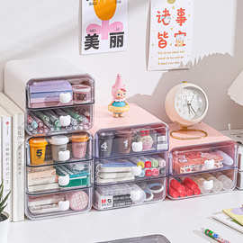 ins少女心抽屉式收纳盒可叠加桌面防尘文具文件首饰整理盒收纳