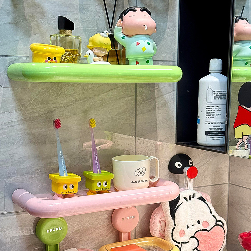 Bathroom Essentials Wall-Mounted Shelf, No-Drill Bathroom Sink Corner Wall-Mounted Storage Rack, Household Organizing Rack