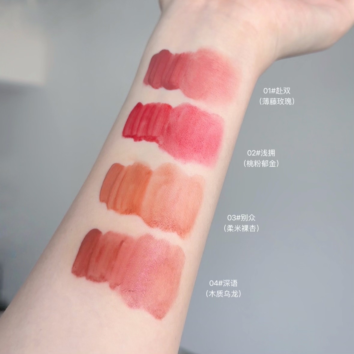 Gege bear velvet niebla labial mejilla líquido doble uso seda brillante maquillaje blanqueador natural coreano blush labial esmalte caja
