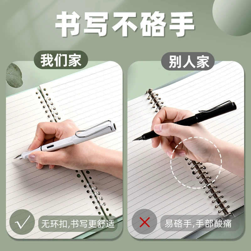 B5 Bulk Notebook Live Pages Book of Removable Simple INS Wind Culture Exquisite A4 Soft live page Easy to split