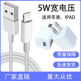 �m��iphone6s����^�O��X������8plus5W1A7p�֙C������ӹ�����