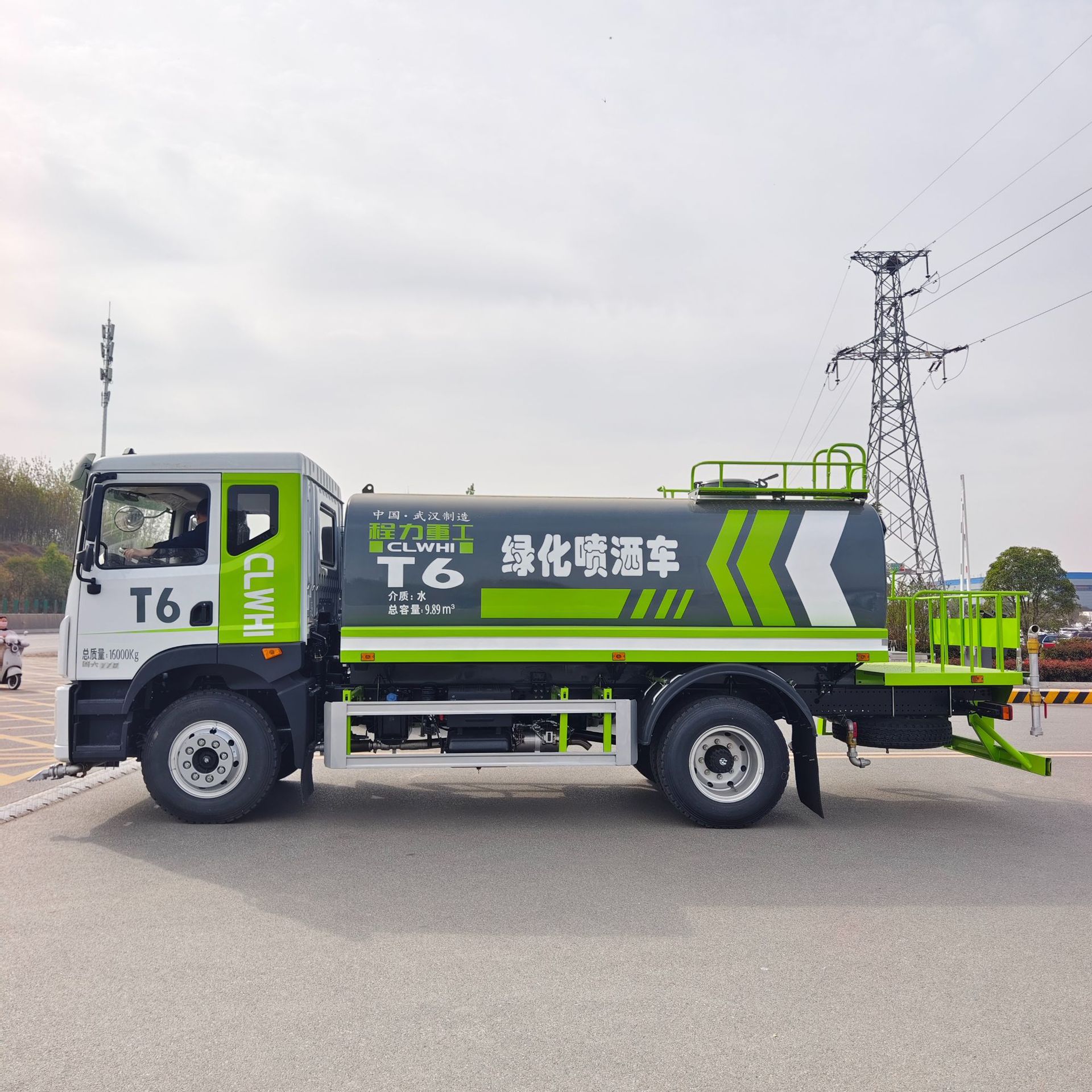 New Model of National Vi 12-Ton Multi-Functional Dust Suppressor Truck, Large 15-Ton Sprinkler Truck, Seawater Transport Truck, Deposit Delivery and Payment on Delivery