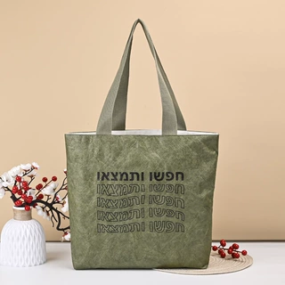 创意杜邦纸袋定 制揉纹可水洗复古时尚拉链牛皮杜邦纸袋logo定 做