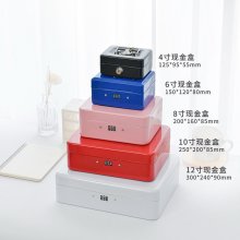 金属手提钱箱杂物收纳铁皮储存盒简约纯色首饰保险盒零钱箱子批发