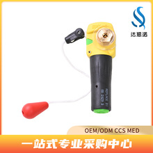 气胀式充气救生衣配件装置 手动自动充气跨境 欧盟认证 UML装置