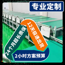 ������ʽ�������L�C�M��܇�g�b�侀���D�����C������C���d�M�b��