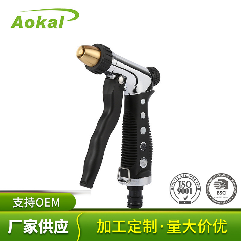 源头厂家居家洗车喷枪 浇水浇花洗车喷头水枪 新款多用途园林喷枪