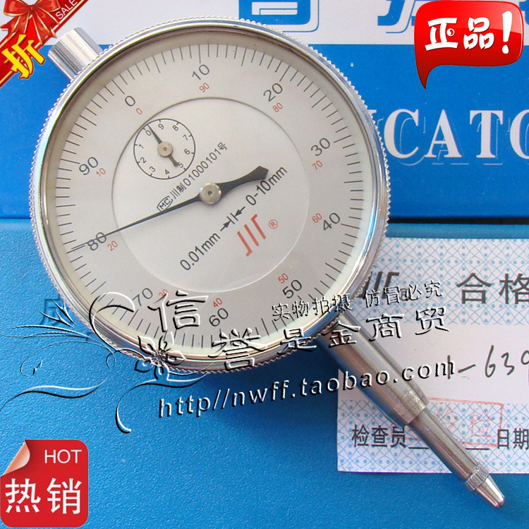 成量百分表0-30*0.01mm成量量表指针百分表百分指示表成量百分表
