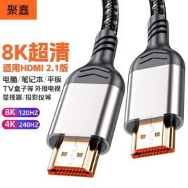 手机数据线;HDMI线;USB HUB