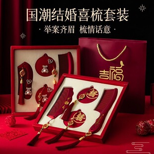 �tɫ�R�����ӽY�����һ�����b�Y���b����������Y��ߙn�Y����Ʒ