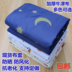 �����������ֆ��u�Ӻ�ţ��Ь�ܲ��ֺ��������������m��