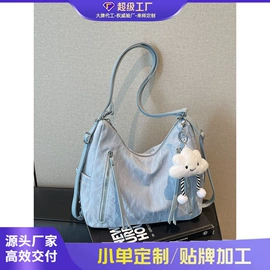 女士斜挎包;女士单肩包;女士双肩包