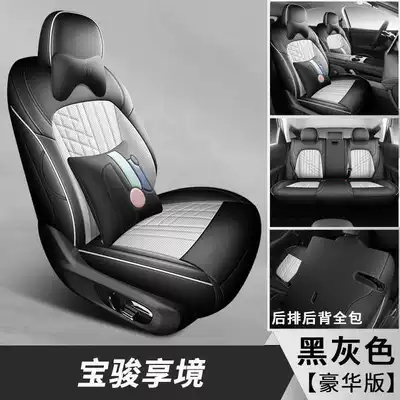 accessories, car seat cover, Modelə uyğun (Original) oturacaq örtükləri - black-and-gray-luxury-edition-note-the-model-year